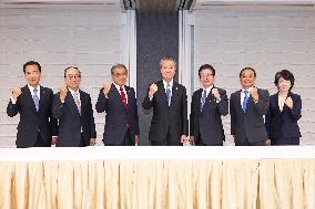 The 15th Annual General Meeting of Keidanren